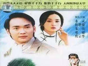 小燕子被罚,紫薇被骂,金锁被税…她们为何屡陷争议?(一)