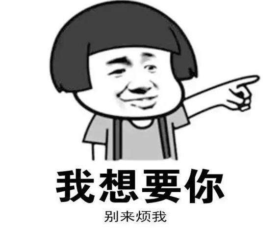 神武最新80剧情,神武第98集