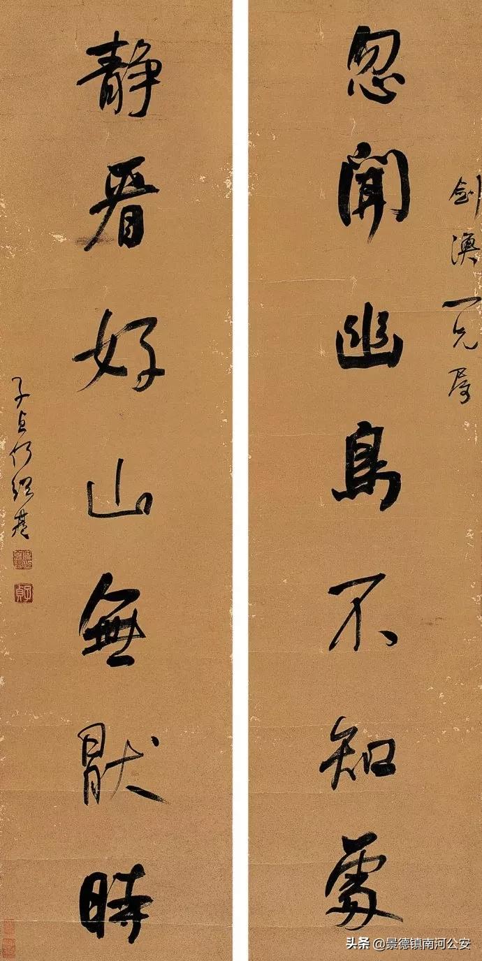 古风励志对联诗句,集古人诗句对联