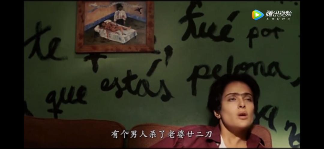 墨西哥香男辣女的口水，为魔力酱，淌了300年