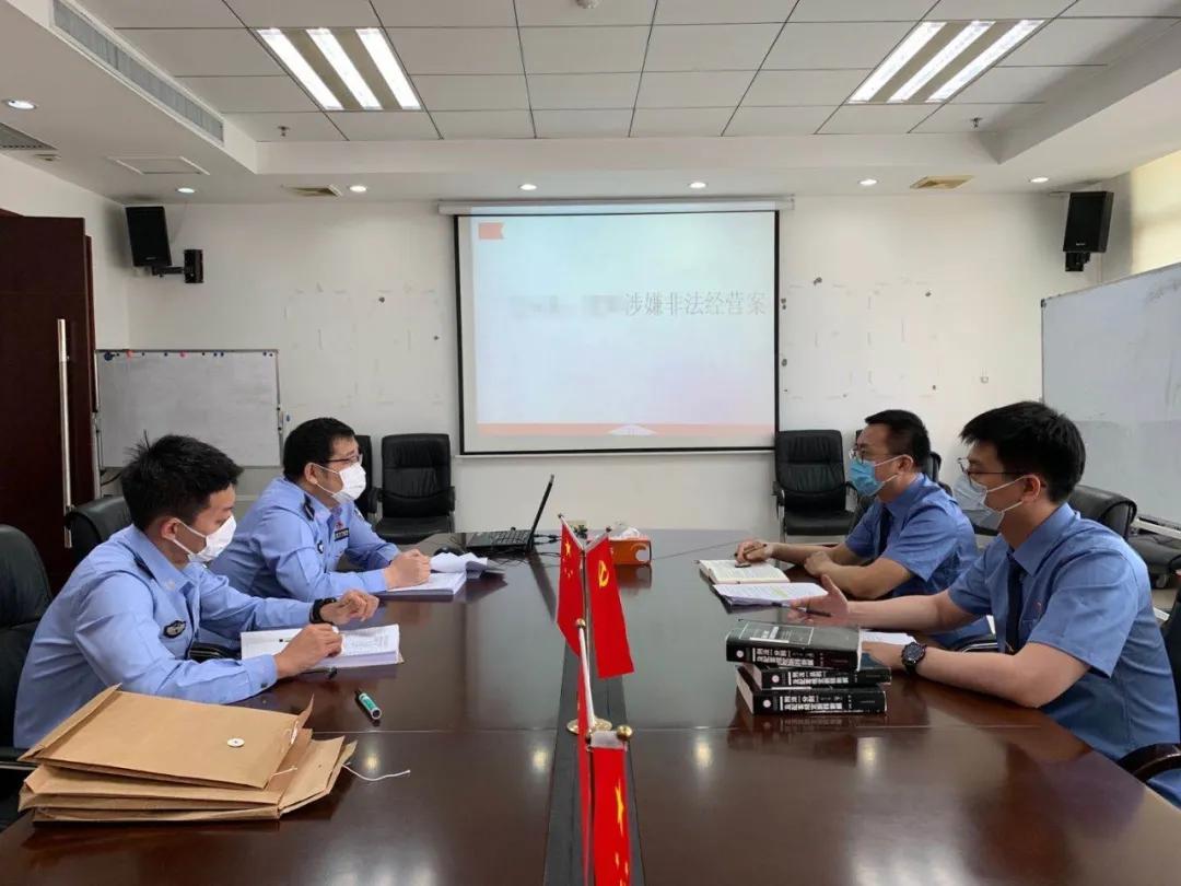 最高检哄抬物价典型案例 (公安部严厉打击疫情哄抬物价)