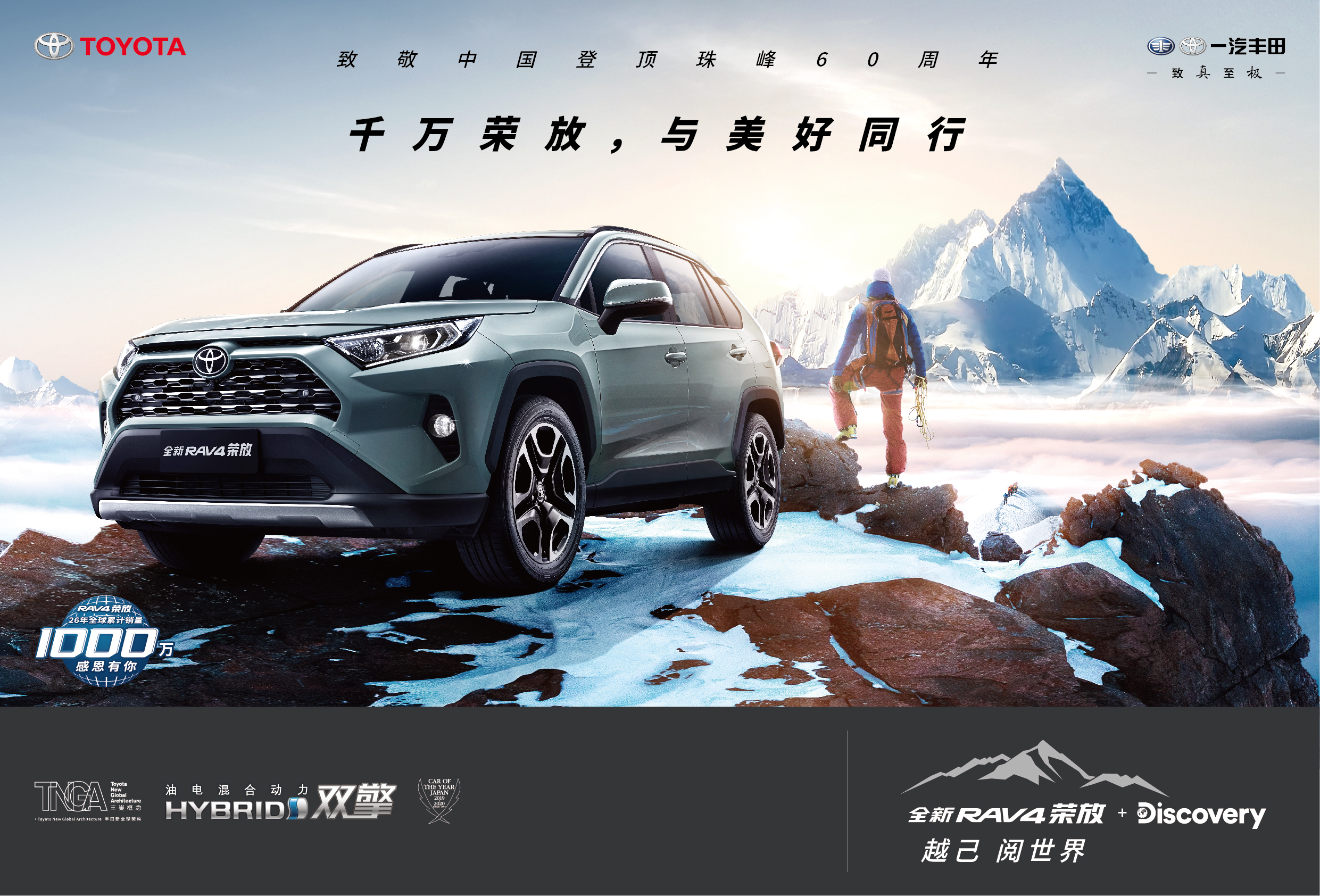 沃德十佳车质量,沃德十佳口碑怎么样