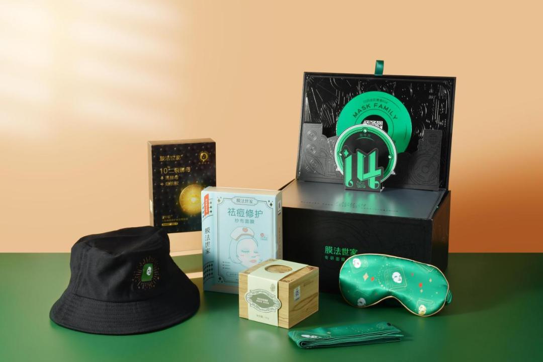 精准触达获客,触达z世代使用技巧