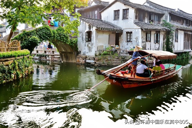 中国第一水乡周庄视频,苏州古镇周庄中国第一水乡