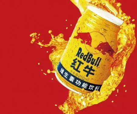 严斌红牛中国经营,严彬红牛品牌怎么样