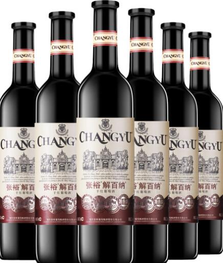 19.9元领华为5g手机是真的吗,华为最新款手机5g京东自营