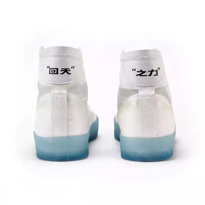 MUJI限时折扣！UR低至39！肯德基新品巨巨巨巨鸡肋！简直了！|