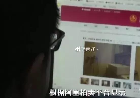 花了一千多买了个手机号,花一百万买个手机号