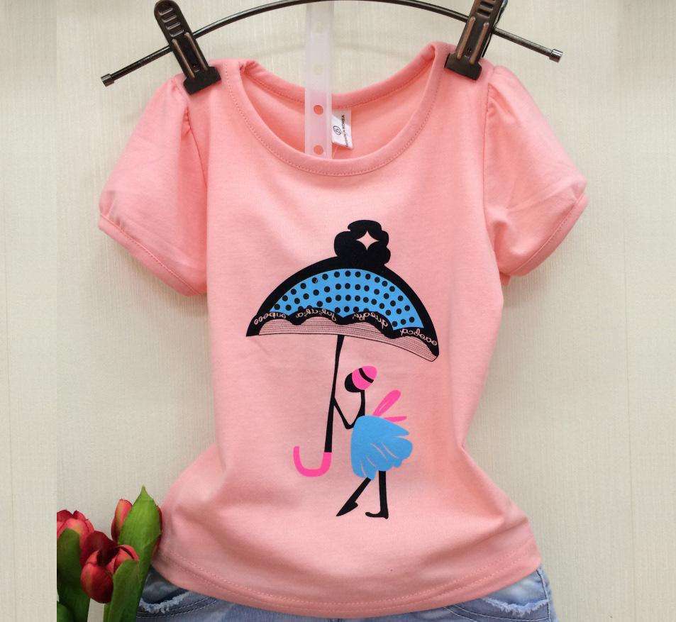 不要被广告误导,不要被虚假宣传迷惑