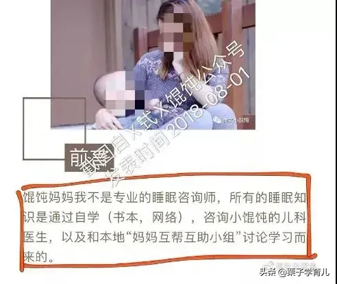 4个月婴儿哭2小时窒息后续,3个月宝宝哭两小时窒息死亡事件