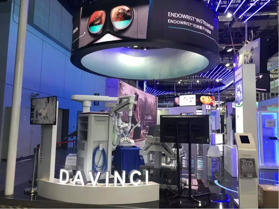 复星的新周期，回归科技公司？