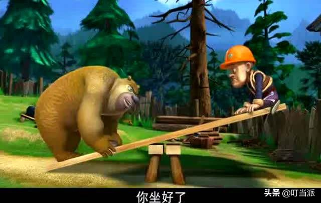 小孩玩健身器材死亡后续,小男孩玩健身器材时夹骨折