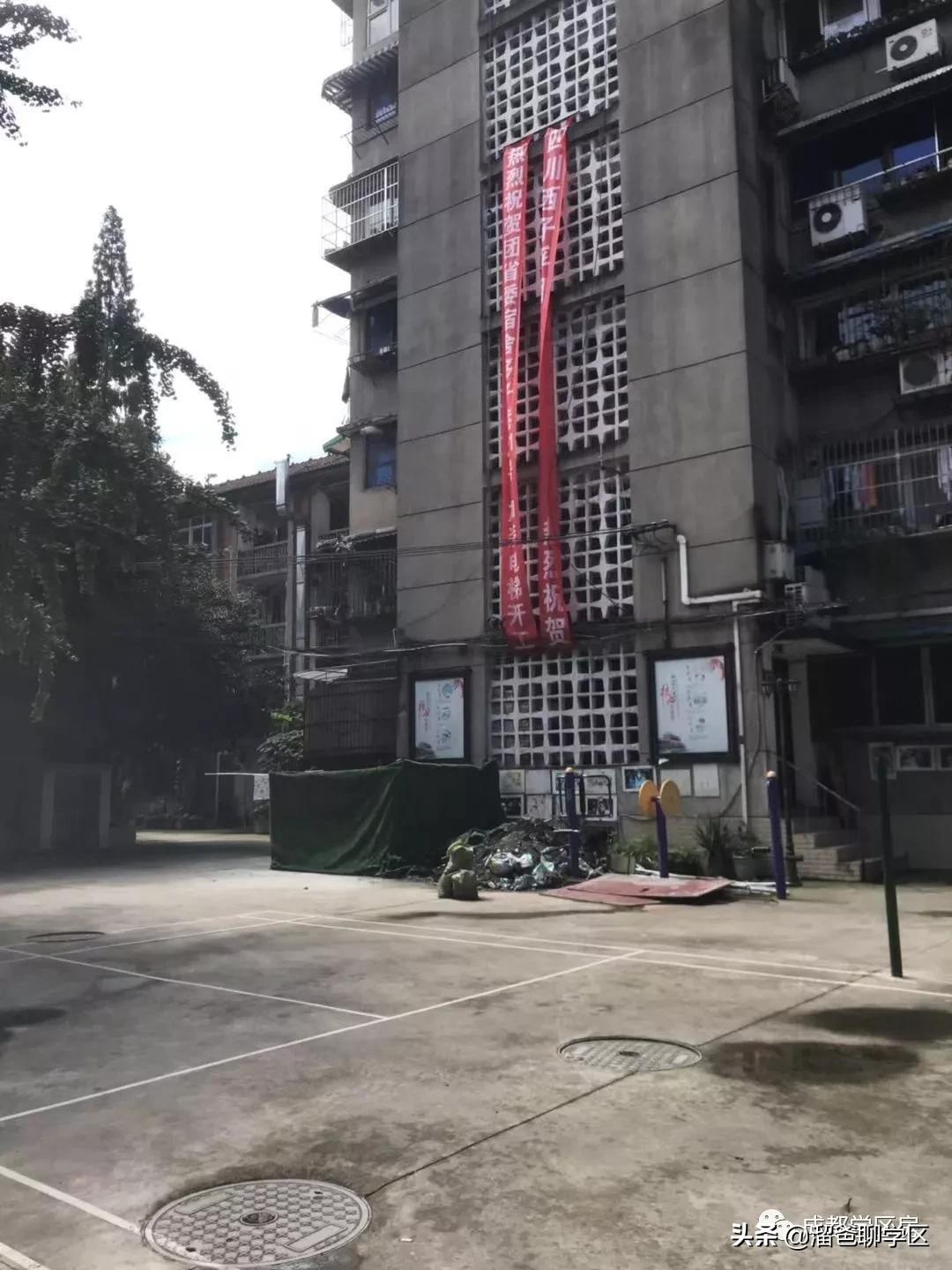 实小学区房好卖吗,实小学区房最新