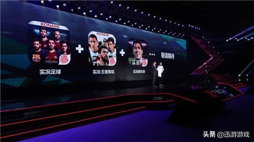 网易游戏量子特攻视频,量子特攻新手游