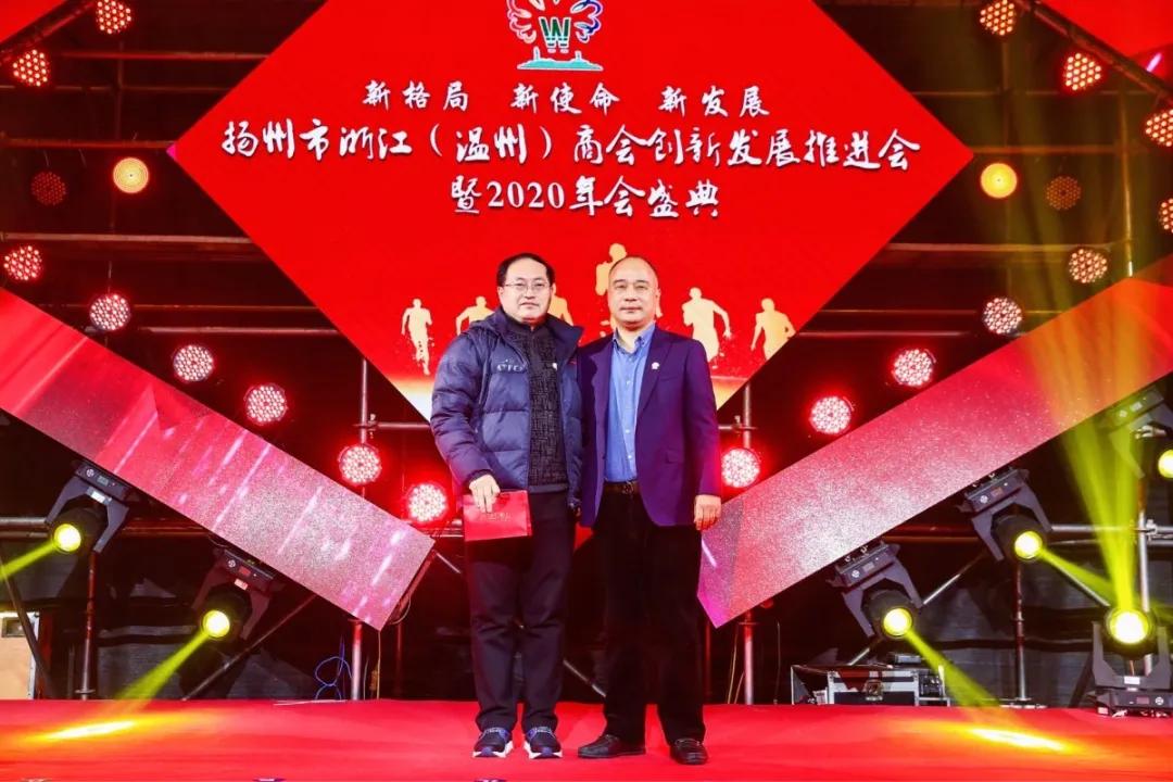 叶峰春：从珠宝匠人到创办叶氏精工，他说要打造百年首饰品牌