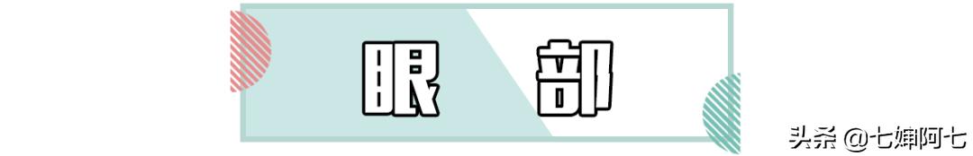 去蹦迪防脱妆喷雾,蹦迪必备的100种单品