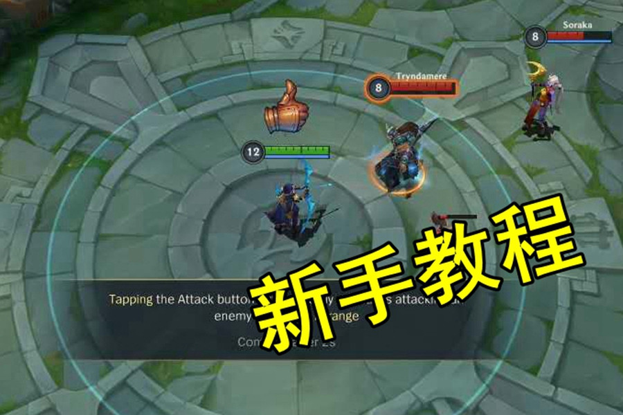 lol手游在日服现状,lol手游日服有多少人