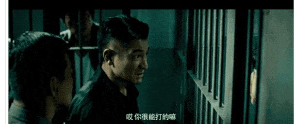 梁家辉谈追龙2,追龙2发布会王晶梁家辉