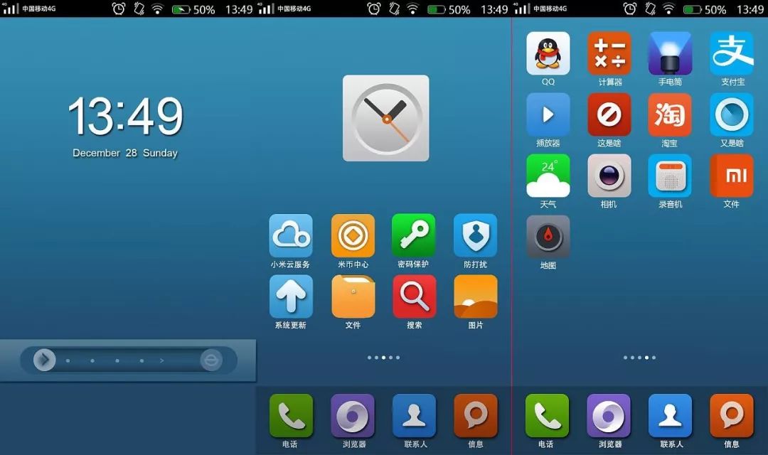 三星手机为什么被称为安卓机皇,三星还是不是安卓机皇了