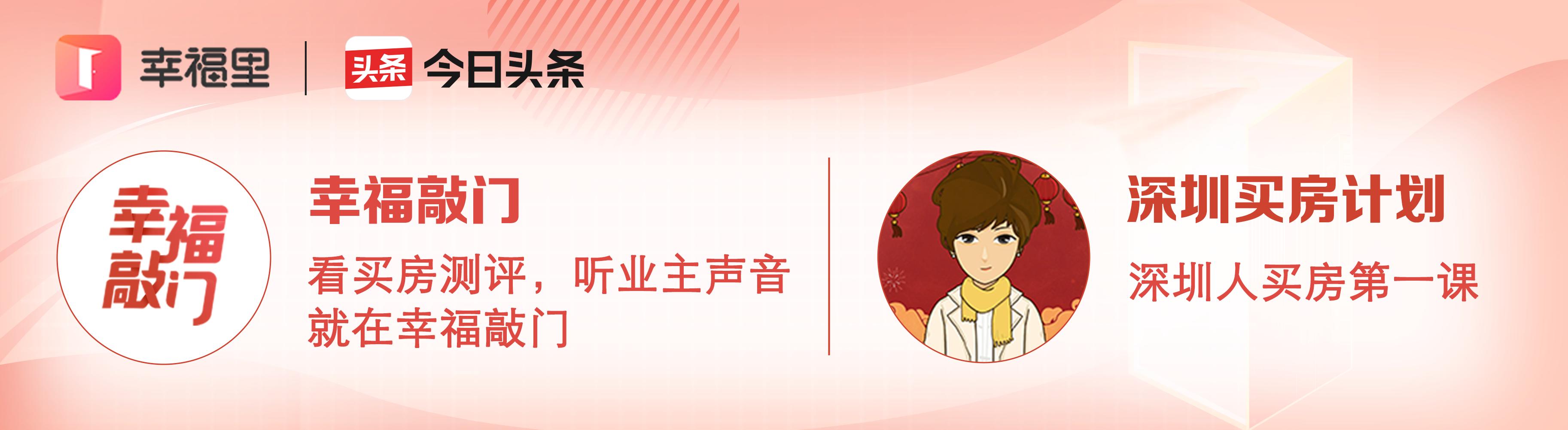 买回迁房有什么风险吗,买回迁房有什么弊端