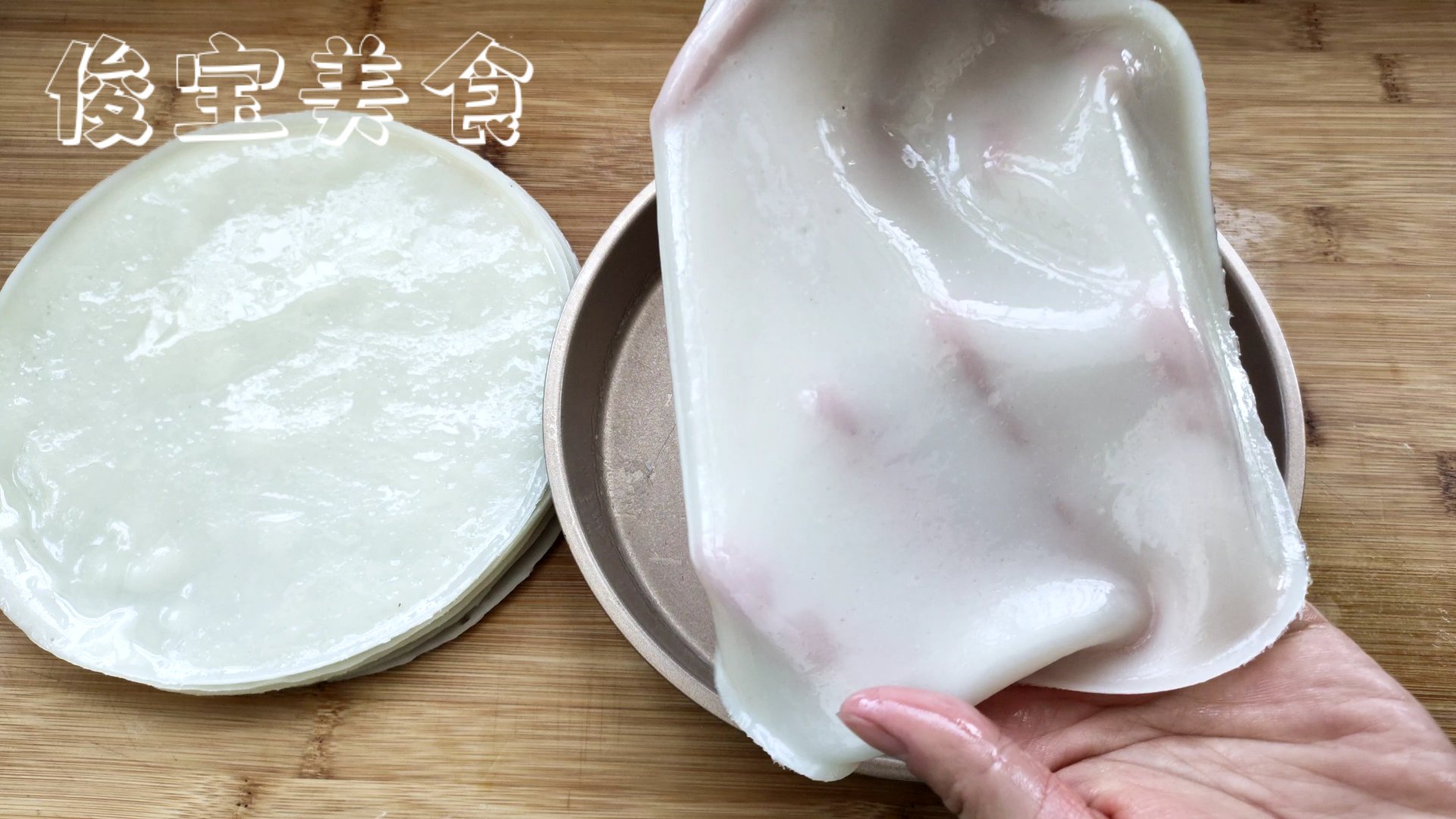 现成的米粉是怎么做出来的,纯手工传统米粉制作全过程