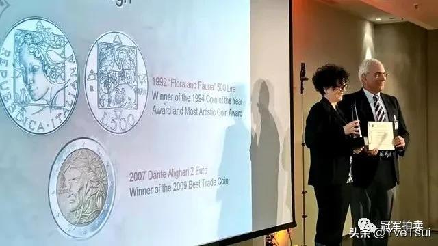 2012年世界硬币大奖,2021年世界硬币大奖提名