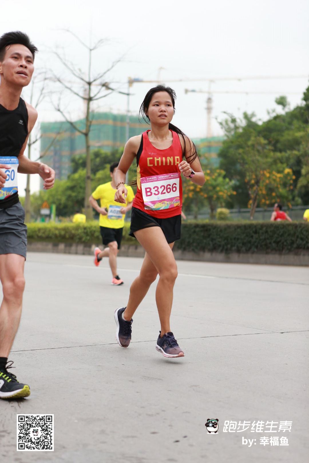 *马特**龙珠队肇庆马拉松之旅