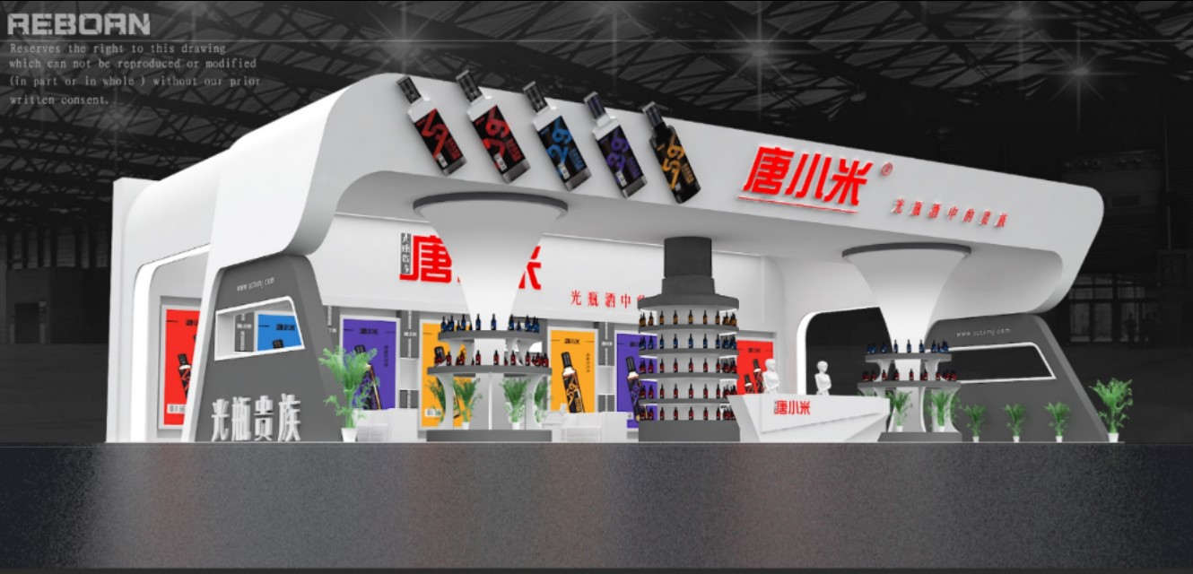 高端光瓶酒如何运作,如何打造一款高端光瓶酒