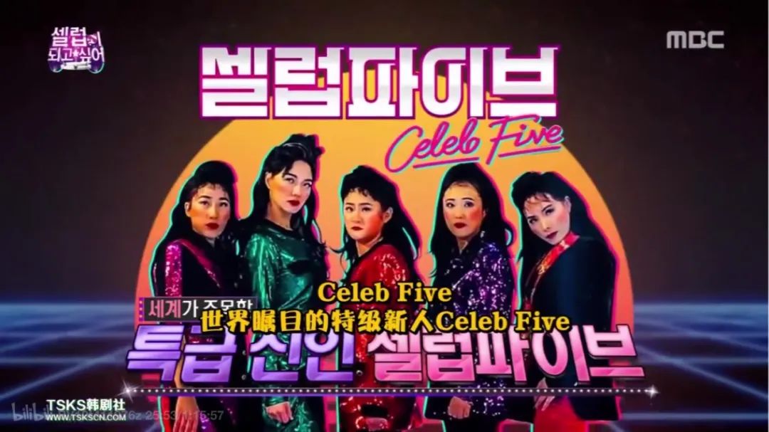 朱莉一人拿下exo全员第几期,韩国喜剧大联盟一人拿下exo全员