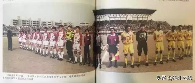 绵阳城南体育公园最新消息,绵阳经开区体育公园最新消息