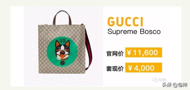 包神奢侈品寄售,奢侈品寄卖首选包神