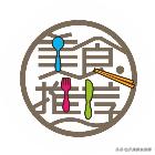 帅气小哥哥美甲,帅气小哥哥美甲店上海