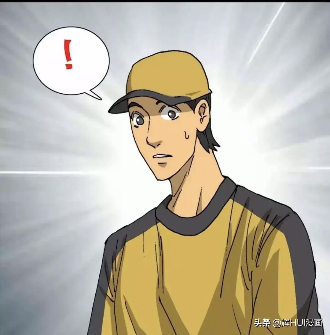 外卖情缘刘海超全文,外卖情缘小说