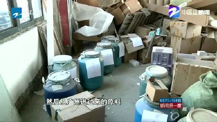 明星代购的费用是多少,明星被代购骗钱