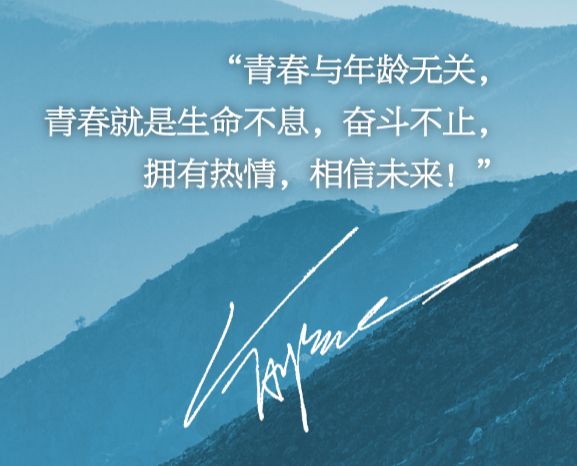 罗永浩谈中国互联网,罗永浩互联网世纪之战