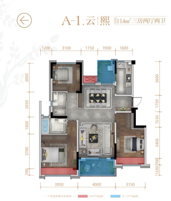 龙泉现在有哪些新楼盘在售,龙泉最近有房产证房子出售吗