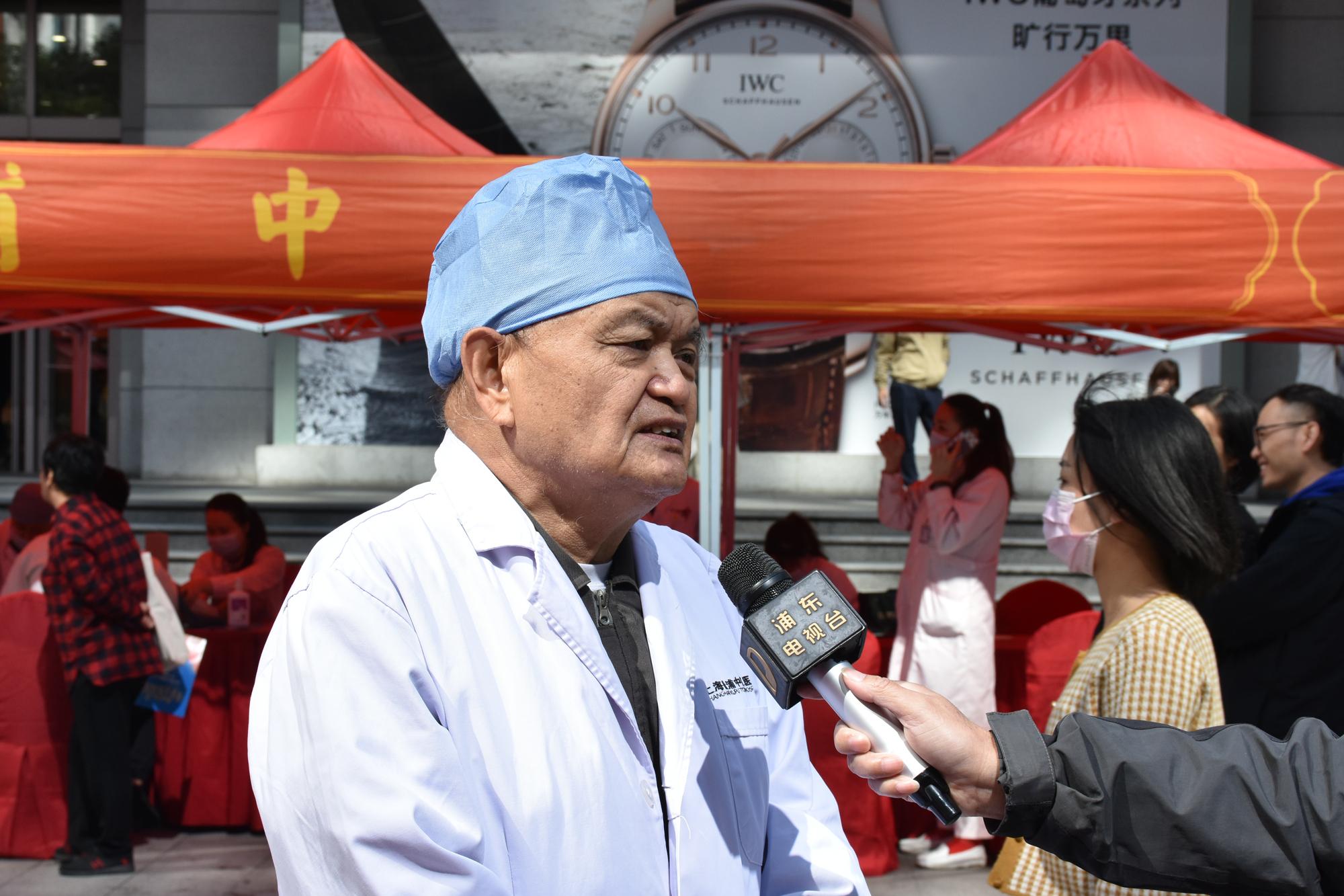 上海徐浦中医医院膏方养生文化节,徐浦膏方