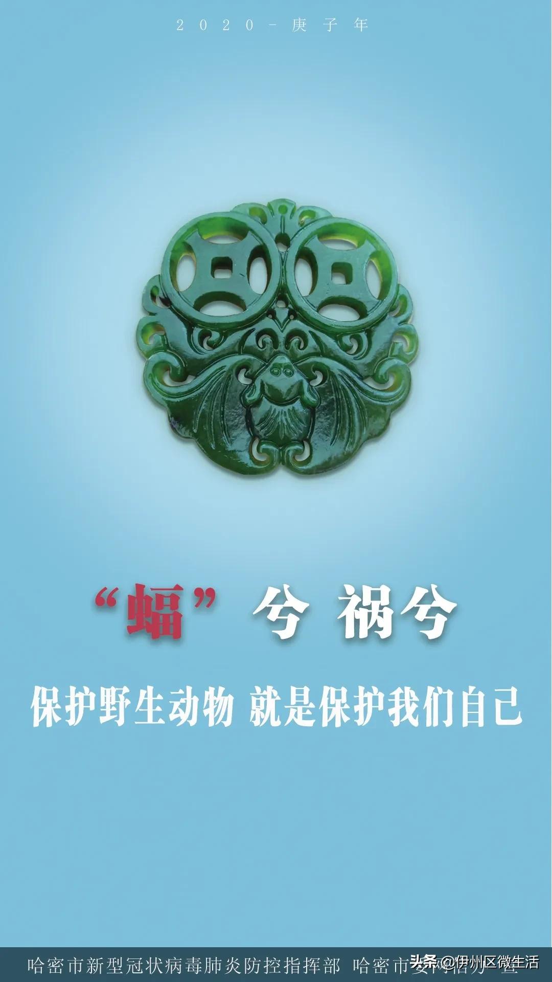 战疫时刻民警,战疫警察暖心时刻