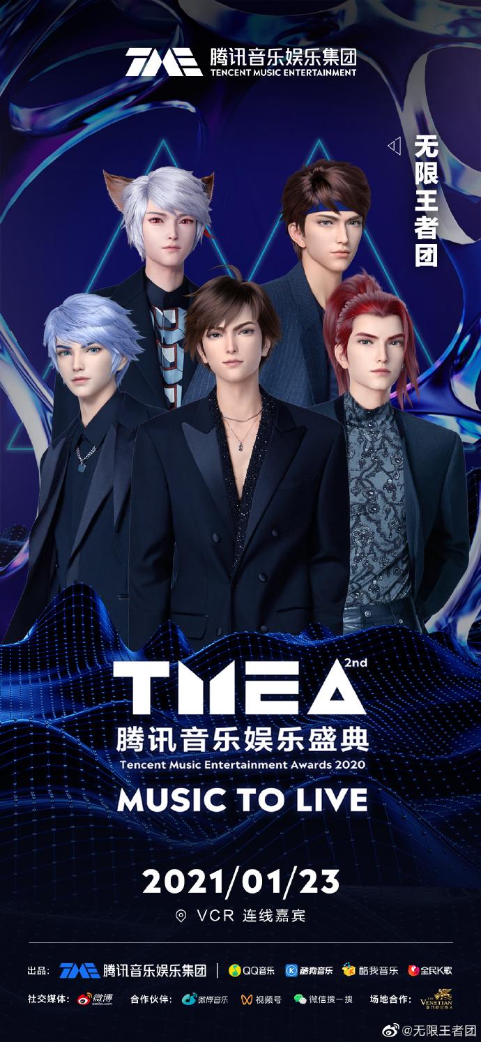 拿做游戏的思维去做虚拟偶像，是中国游戏厂商最大的败笔