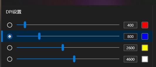 十大办公最佳鼠标推荐,2020无线办公鼠标推荐