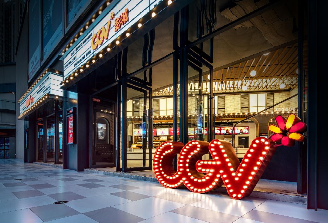 上海cgv影城安亭店,上海cgv影城