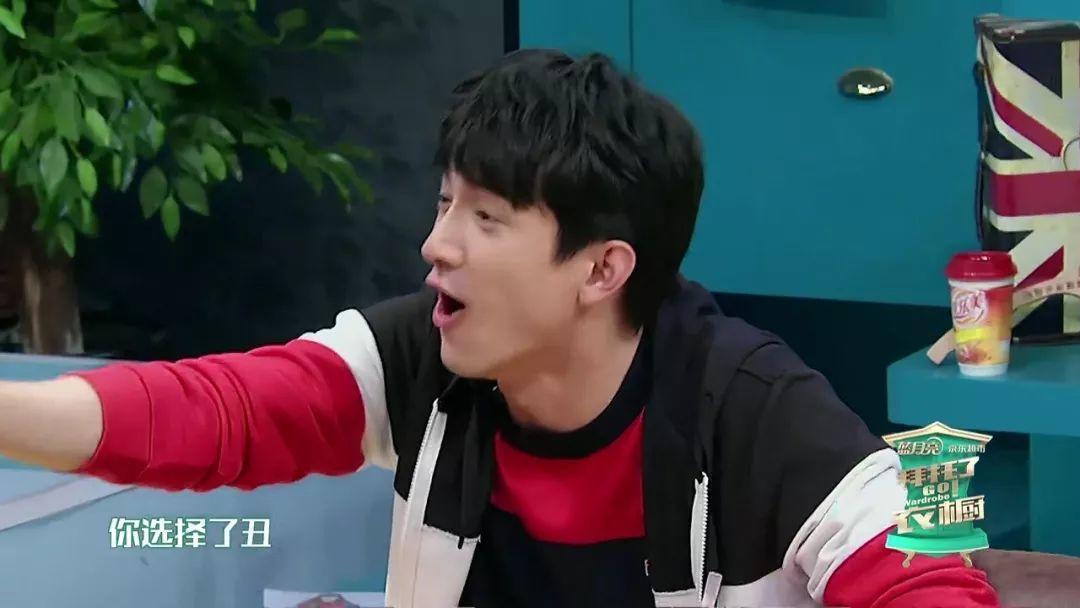 东北男星都有毒毒毒毒毒