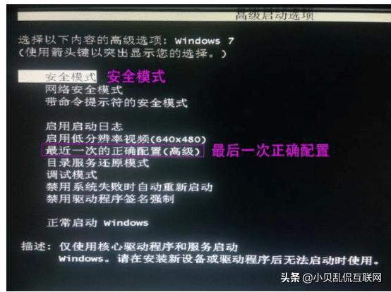 电脑蓝屏都是英文怎么回事,电脑用了几年了最近蓝屏