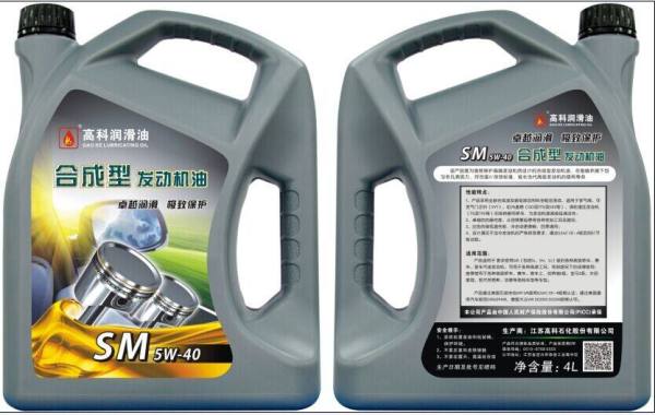 国产机油哪个品牌的性价比高,国产机油品牌怎么选型号