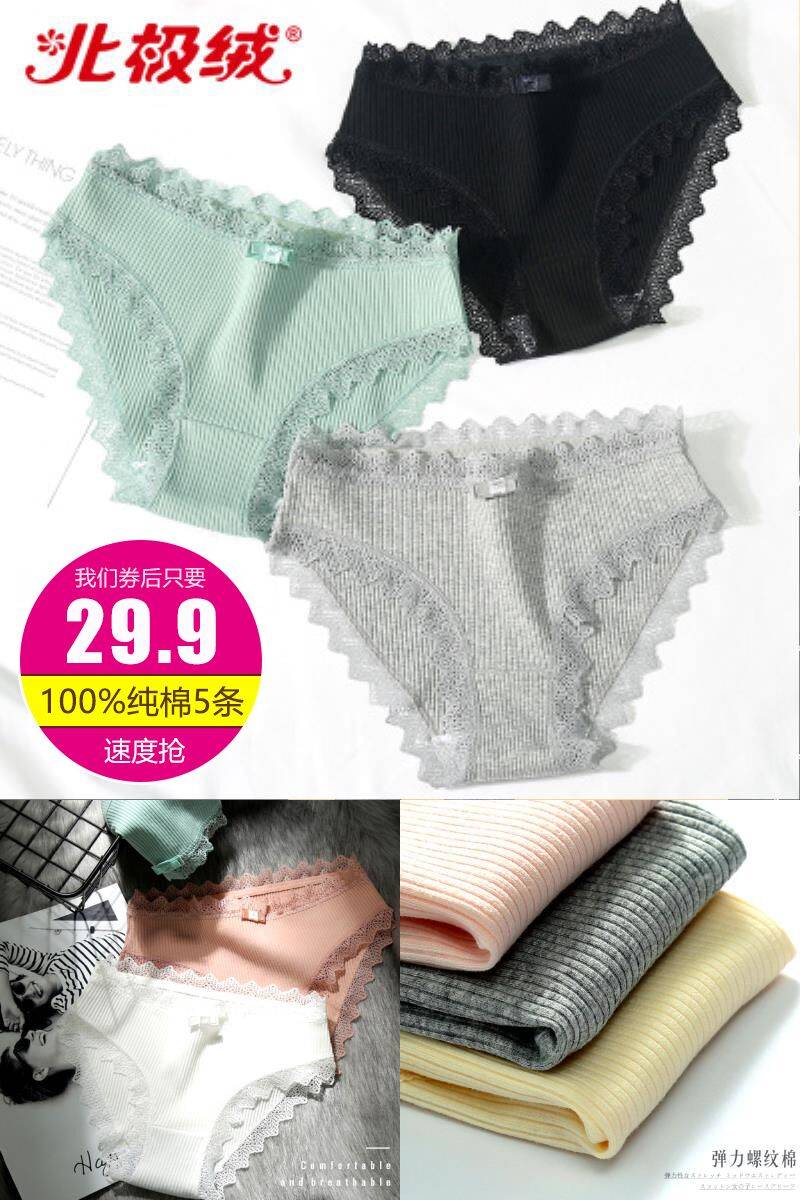 淘宝11.11活动优惠券,天猫淘宝优惠券领取网站