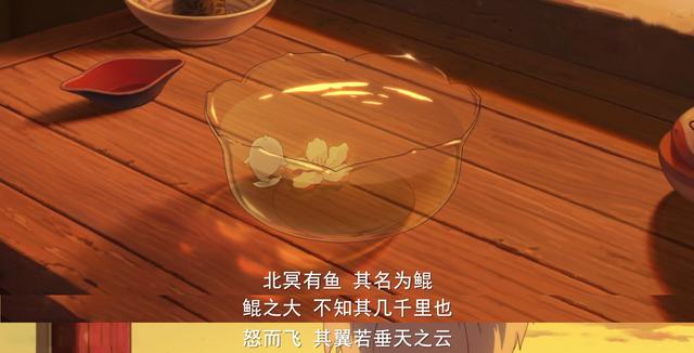 电影院大鱼海棠上映了吗,现在电影院还可以看大鱼海棠吗