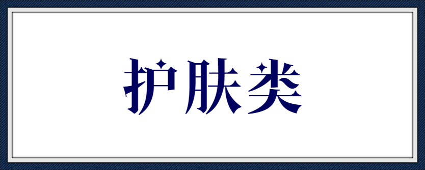 出门旅行收纳化妆包,外出旅行收纳包简简单单的