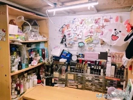 学生都用什么化妆品,普通学生用哪些化妆品
