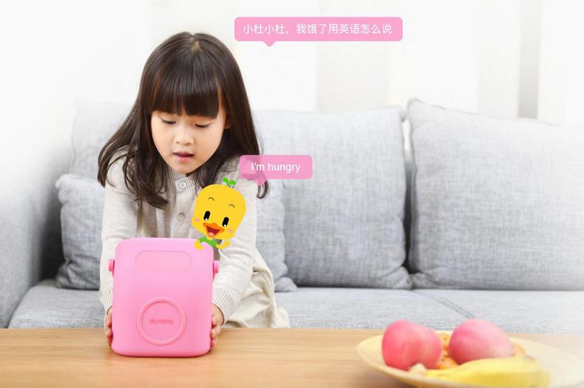 杜丫丫英语学习机价位,杜丫丫英语学习机有哪些功能