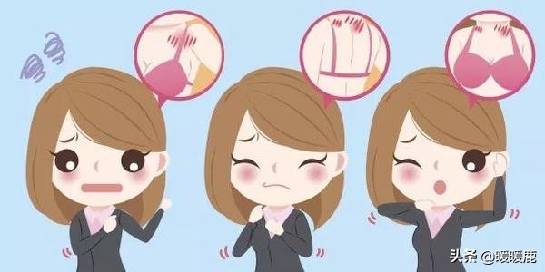 孕期乳房二次发育如何保养,孕期乳房怎么处理干净